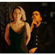 «Секс. Тимчасово доступний»