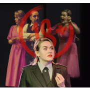 &laquo;Ігри для дорослих&raquo;