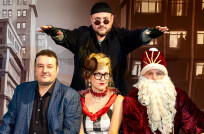 Подарунок треба заслужити