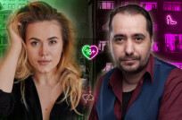 Ігри для дорослих