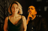 Секс. Тимчасово доступний