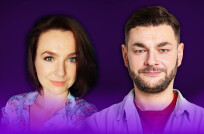 Ты – мои желания