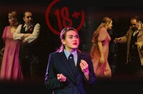 Ігри для дорослих