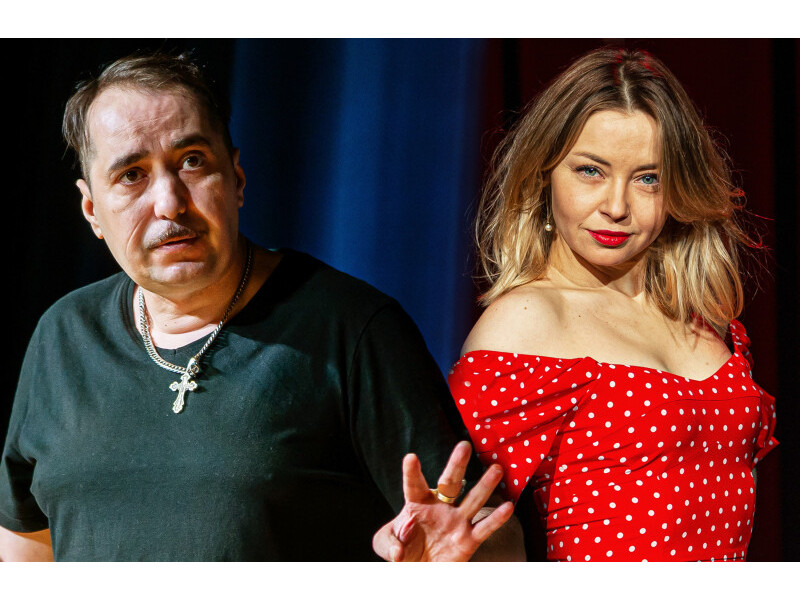 Юлияның есегін жалаңыз